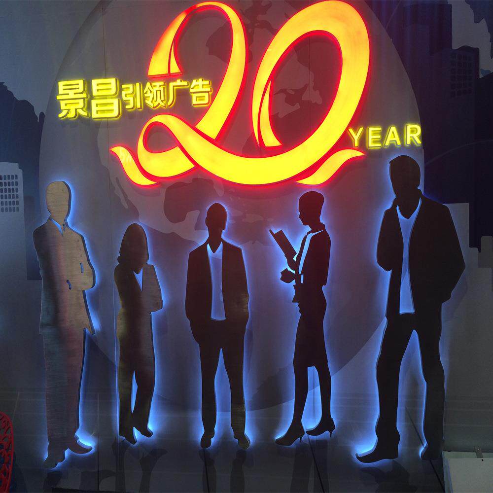 高端 精亚克力LED迷你发光字迷你字广告招牌制作厂家供应