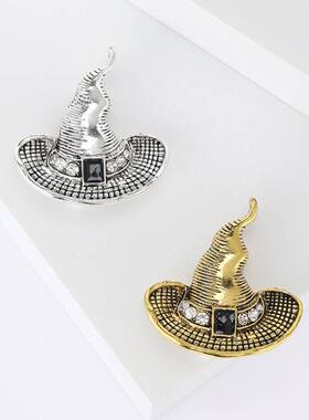 Vintage Witch Hat Brooch Pin, Halloween Accessory
