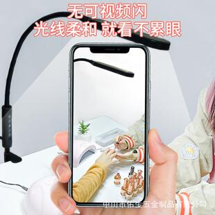 跨台境l甲ed870台灯护眼夹子台灯护眼习桌面灯美台灯夹子灯阅学读
