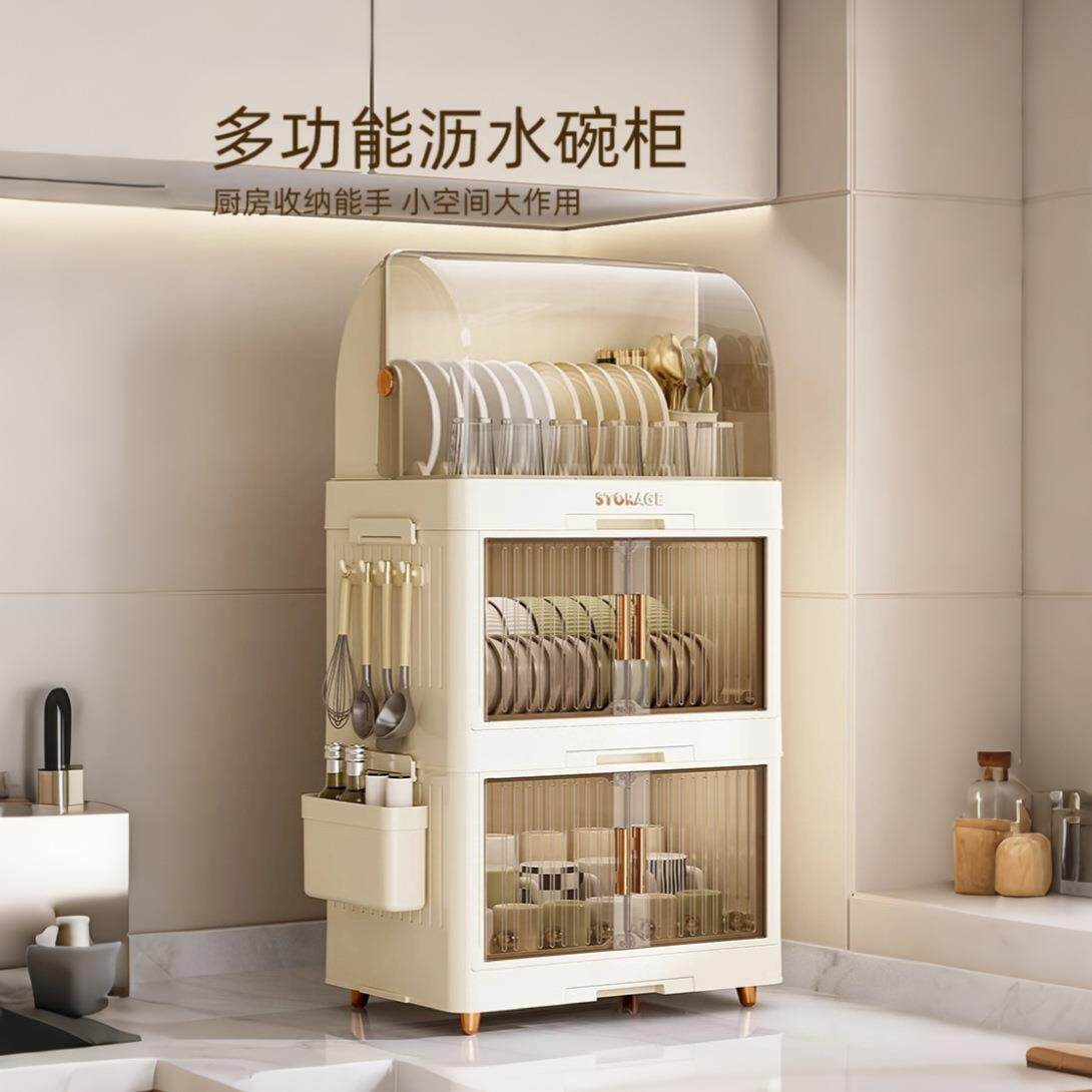 奶瓶收纳盒宝宝专用餐具沥水架子婴儿辅食工具置物箱晾干消毒碗柜