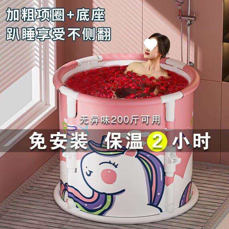 泡澡桶大人折叠加大号成人全身浴缸浴桶洗澡盆汗蒸沐浴盆家用神器
