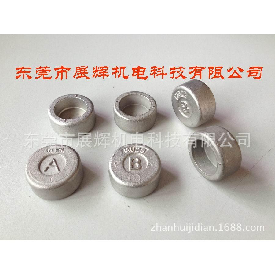 PCB工厂宇宙退锡机不锈钢喷管接头BH-M056、不锈钢堵头BH-M028