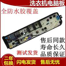 Дноуглубление машина