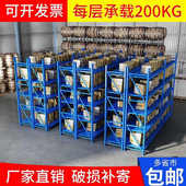 仓储货架多层置物架可调节家用储物架五金重型加厚仓库快递铁架子