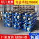 仓储货架多层置物架可调节家用储物架五金重型加厚仓库快递铁架子
