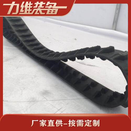 厂家直供SJ-120高速履带高速特种履带收割机橡胶履带