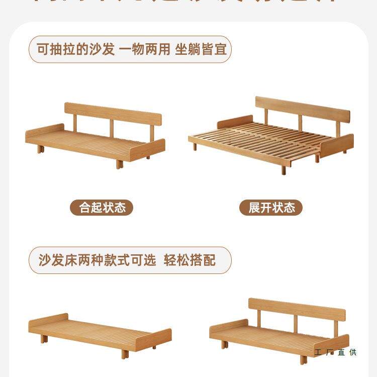 抽实木小户型床家用可985双伸缩床单人人侧拉拉床客厅折叠沙发靠