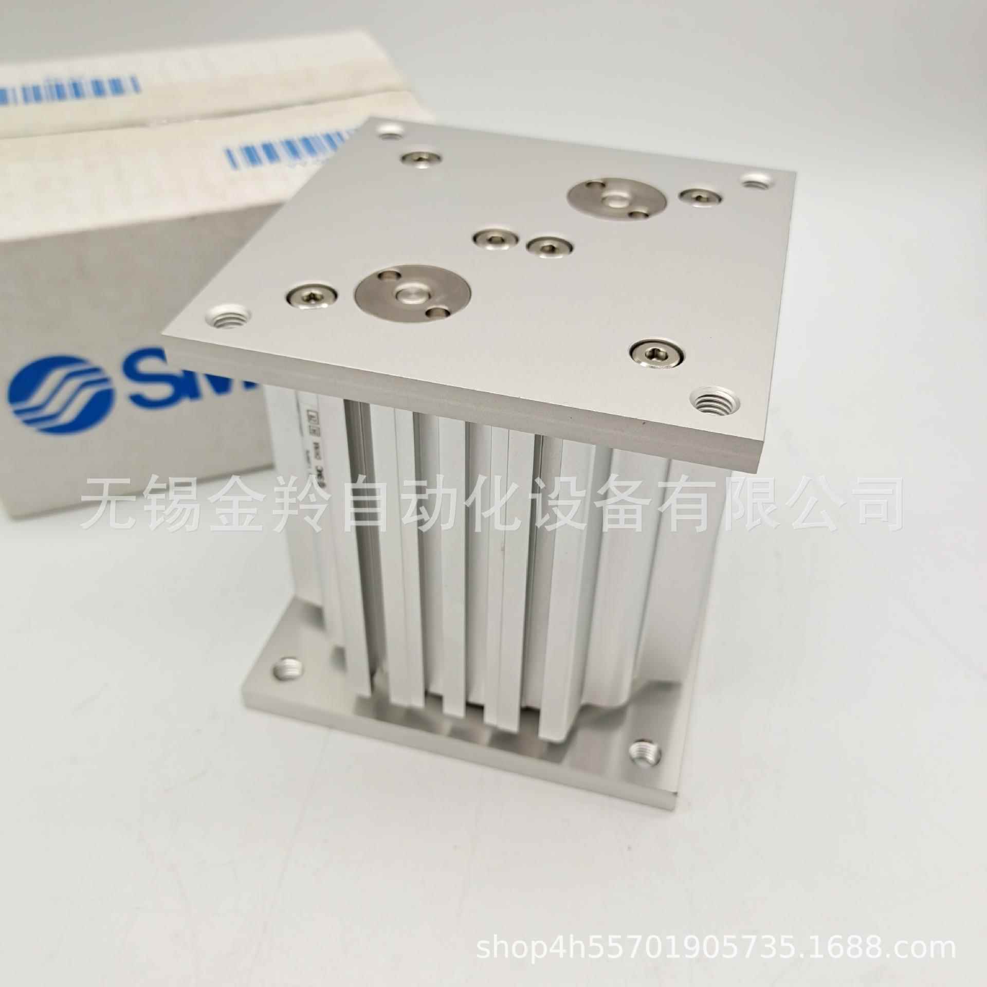 SMC气缸MGFUYR40-75MGF40FM1GF63MG100-30-50-75-00销售