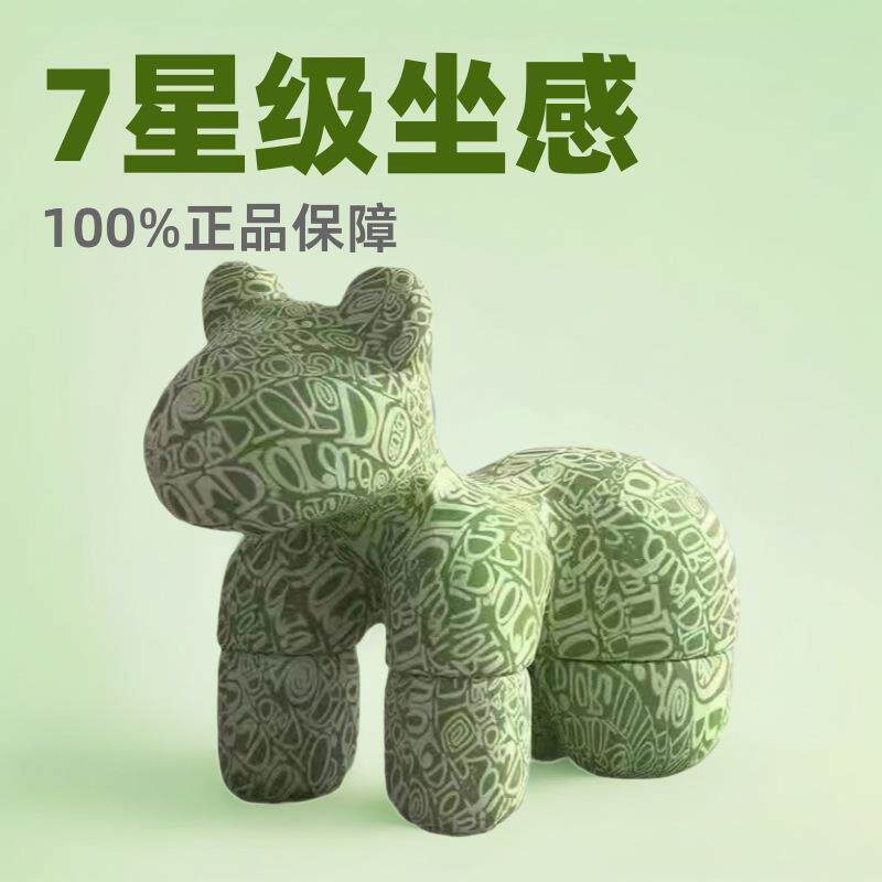 网红高端创意椅子客厅动物凳子个性儿童坐凳卡通造型懒人坐骑实木