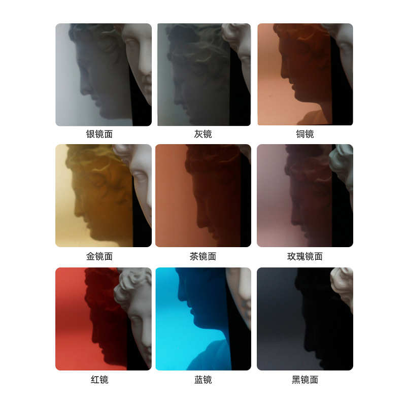 现货供应上海吉祥复合外墙镜面铝塑板 干挂板广告招牌外墙铝面板
