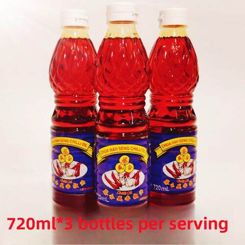 蔡合盛顶上香椒油720ml*3瓶泰式顶上辣椒油冬阴功红汤油 红油