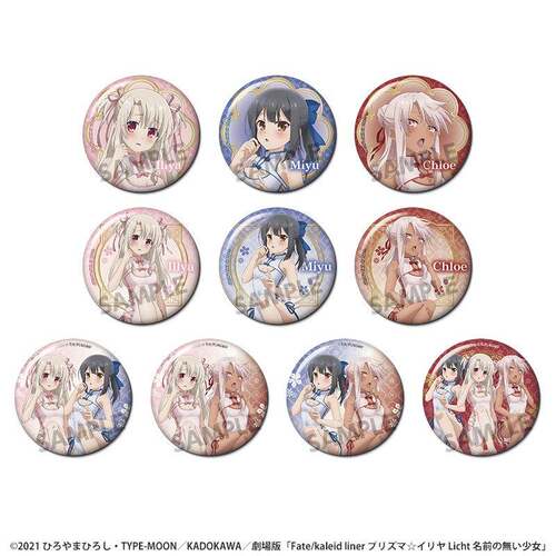 HS 魔法少女伊莉雅 旗袍 吧唧立牌文件夹桌垫色纸 10月预