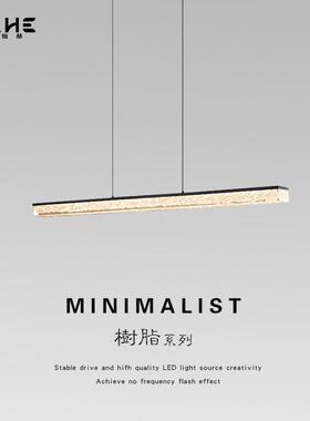 灿赫 意式极简餐厅吊灯简约现代设计师高端轻奢豪华吧台长条灯led