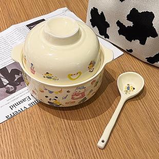 可爱学生宿舍面碗带 勺餐具盖双耳方便面碗少女风心泡奶油陶瓷韩式