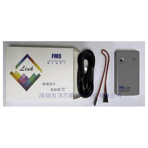 深圳现货MCU辉芒微烧录器烧录工具FMD Link仿真器单片机脱机编程