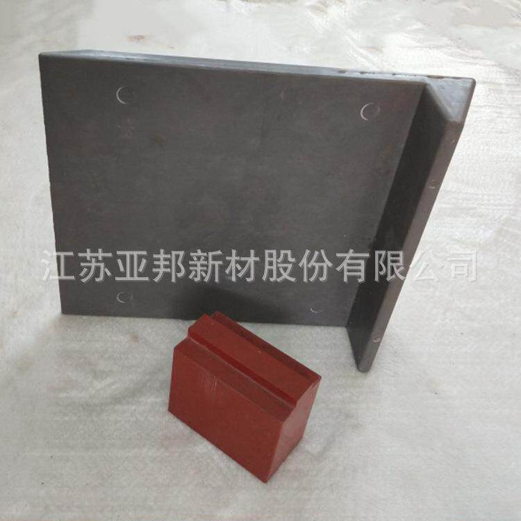 SMC工业异形件 耐高温绝缘材料 可定 制SMC异形件绝缘材料