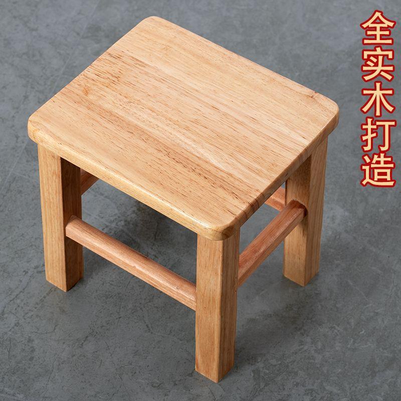 实木长方凳板凳榫卯木凳子家用长方凳儿童餐饮矮凳商用吧台高新品