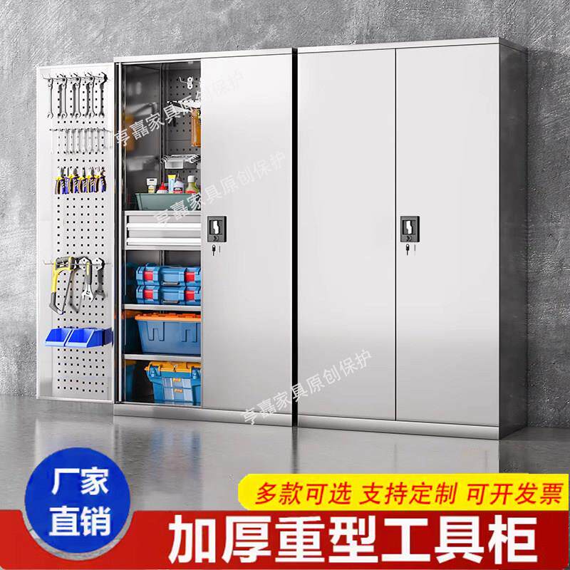 不锈钢重型工具柜工厂车间汽修车位五金储物柜抽屉移动零件车