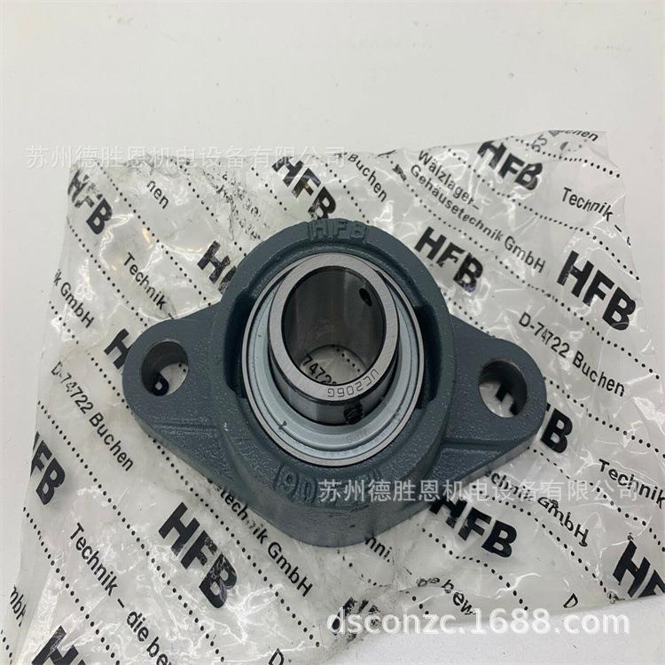 德国HFB轴承座SNI510-608SNI511-609SNI512-610SNI513-611轴承