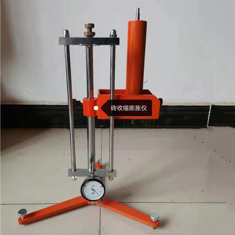 SP-256砌墙砖收缩膨胀仪烧结普通砖粉煤灰砖的紧缩及膨胀变形量