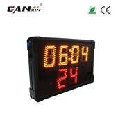 室内24牌篮球计时器单面比赛赣鑫室外电子 秒倒计时led