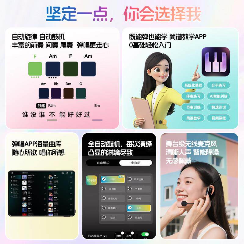 特伦斯智能自动挡弹唱钢琴C2可折叠便携式初学者88键电子钢琴