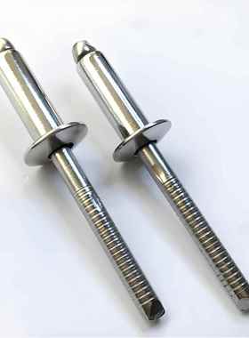 (开票)工厂549现货圆头04304芯全不锈拉钉 3钢抽芯铆钉不帽锈钢拉