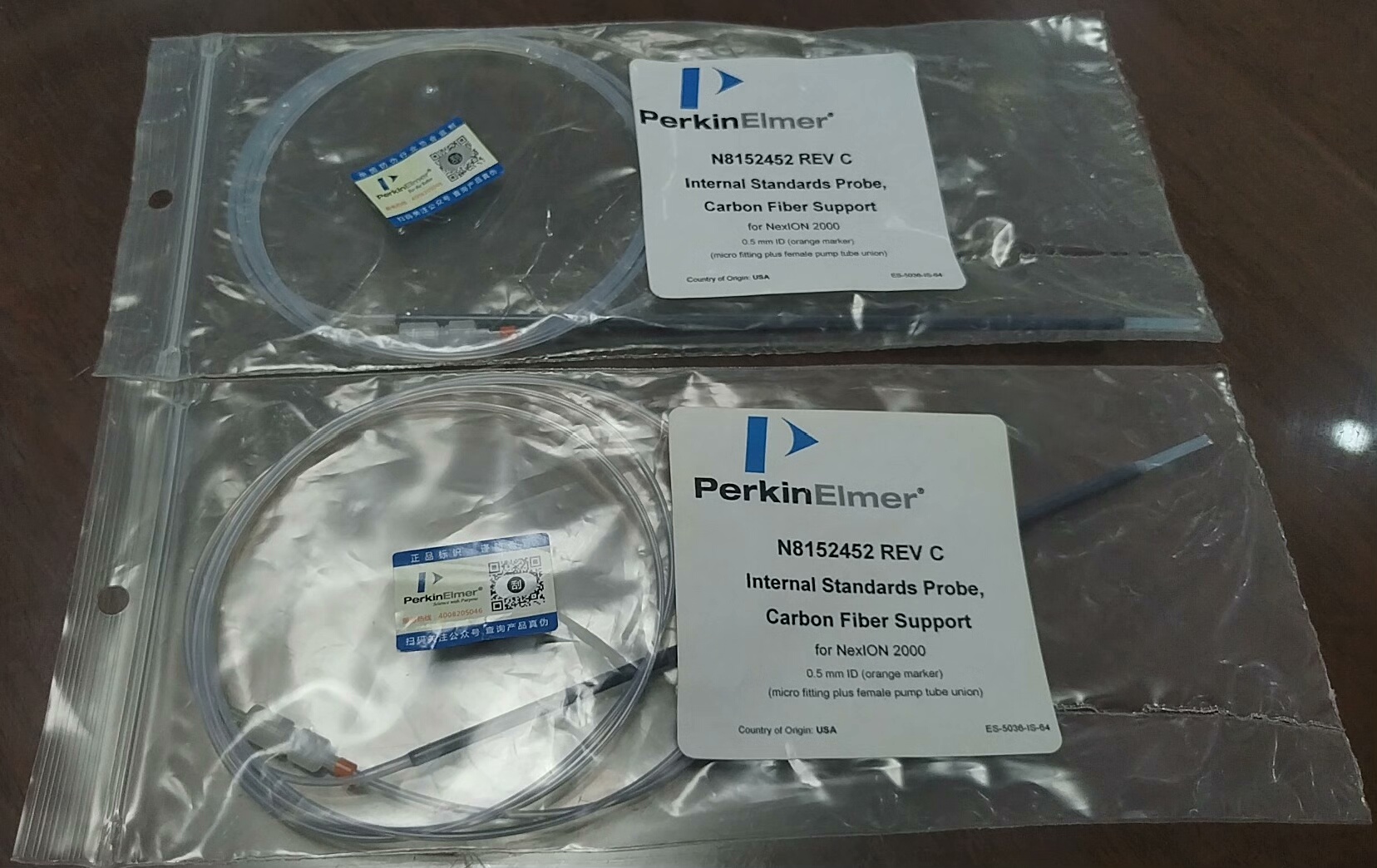 原装N8152452标准进样针