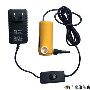 德国进口12微型潜水泵水泵切割机开槽机水钻打孔迷你小水泵220