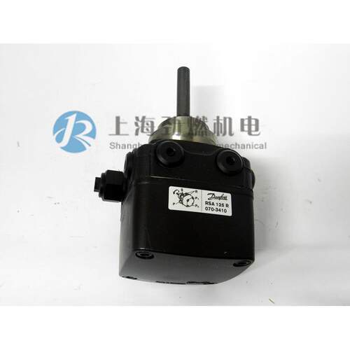 070-3410RSA125R丹佛斯Danfoss油泵燃烧机油泵丹佛斯高压泵