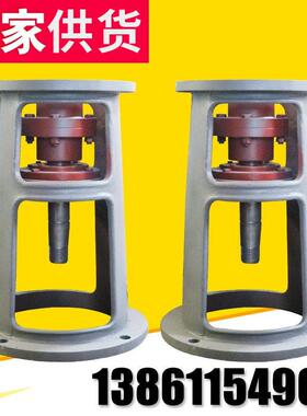 厂家生产BLDXLD减速机机架支架TJTJAJBDJDXJ各类搅拌机底座