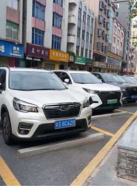 湖北供应路边停车设备市电款物联网平板锁扫码付费车位锁