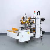 东莞厂家现货可定制纸箱打包封箱一体机 电商仓库快递纸箱封口机