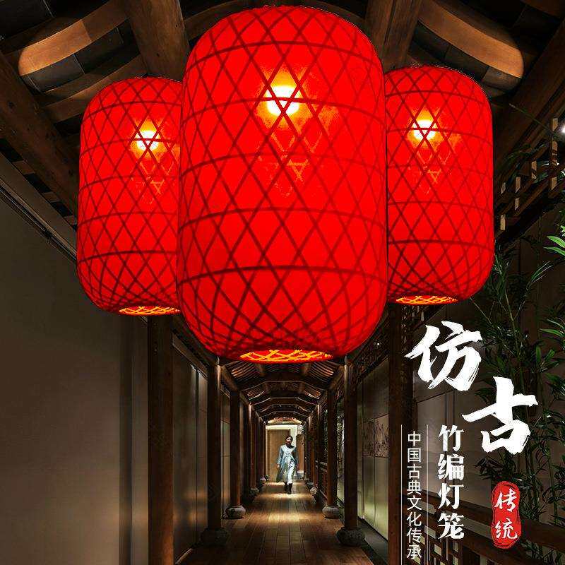 手工竹编灯笼广告印字饭店大排档日式竹子餐厅火锅店中式吊灯