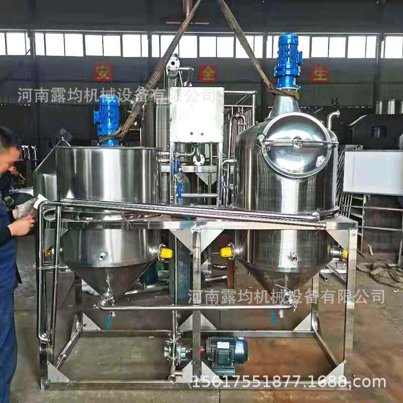液压菜籽油大豆油压榨精炼机生产线油坊商用食用油精炼整套设备