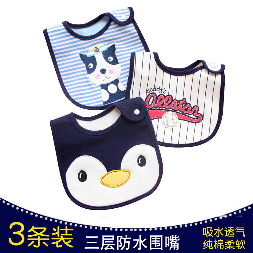 宠物猫咪雪纳瑞泰迪比熊狗狗衣服春夏薄款夏天背心帅气潮酷可爱