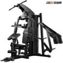 斯搏锐综合训练器家用三人站深蹲架大型器械力量训练商用健身器材