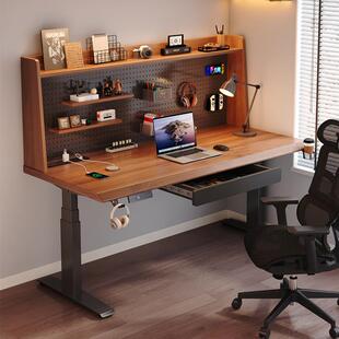 30斜边洞洞板电动升降桌家用书桌学习桌卧室电竞桌电脑桌子工作台