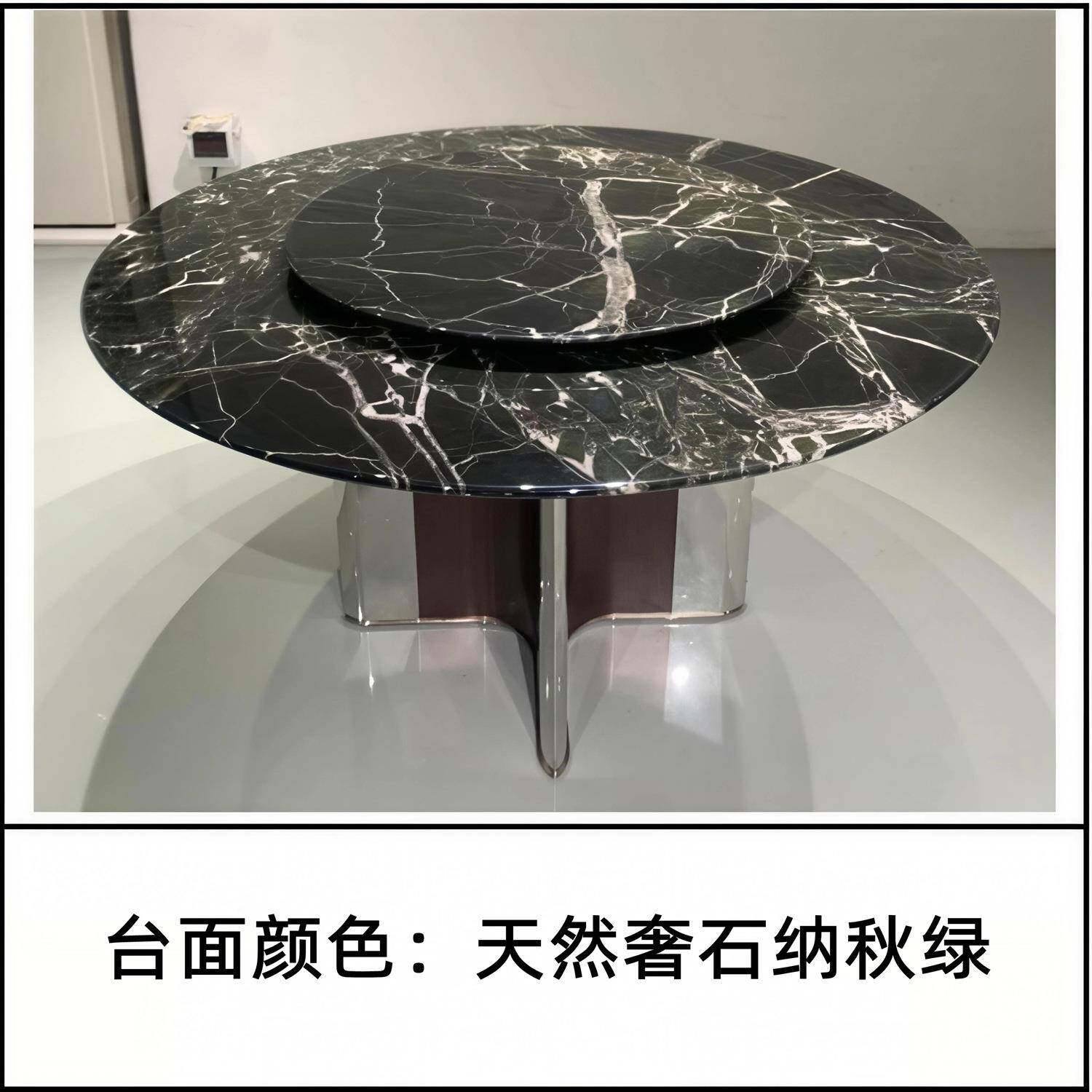 黑玫瑰纳秋绿天然奢石圆餐桌意式轻奢璀璨星河奢石大理石圆形餐桌