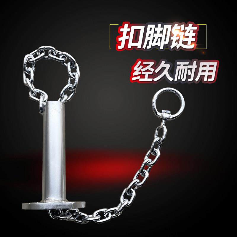 杀猪屠宰用扣脚炼 炼 设备扣猪炼扣脚器吊猪炼铁环炼铁炼 炼 子加