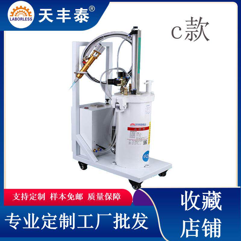 圆形喇叭2600ML半自动点胶机定时硅胶压力桶灯带滴胶手动点胶机