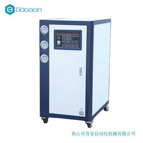 冷热一体冷水机双温双控冷水机双段冷水控温机冷热水双温控机