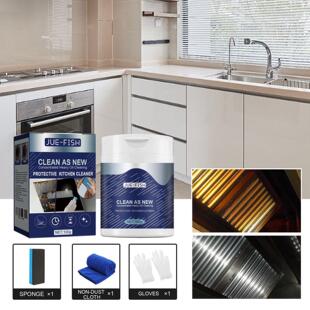 Cleaning Powder Heavy Jue Grease Kitchen Duty Remover Fish