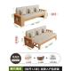 全木yage1589沙发伸床折叠客厅两用多功能户型小阳台缩橡胶实木布