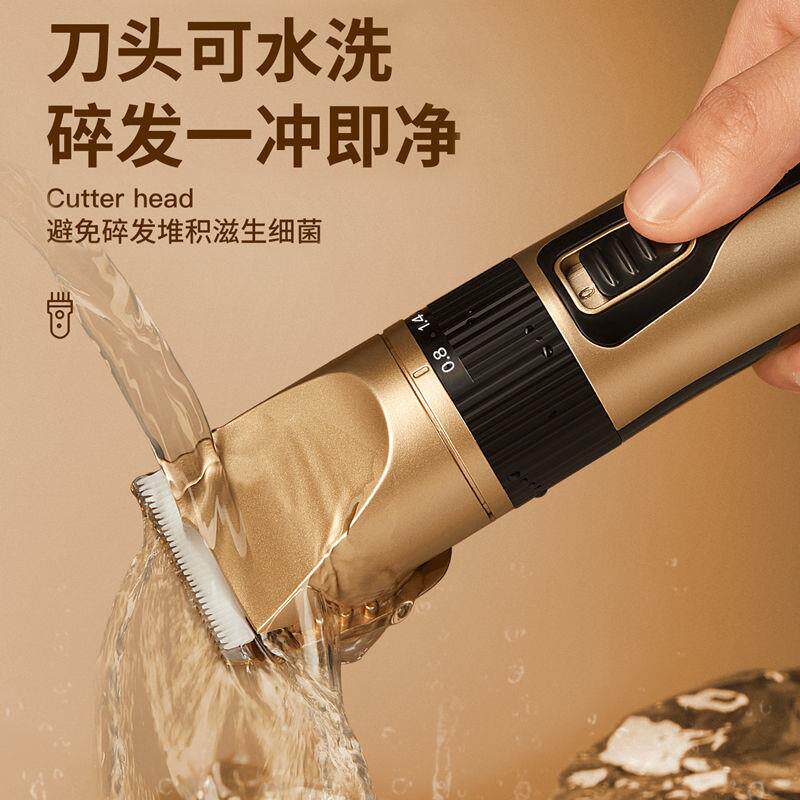 新款直销理发器电推剪可调节自动剃头发神器家用电动剃头刀充电理