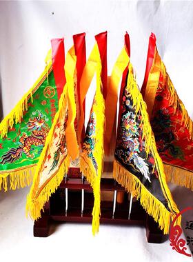 道家法架套装桃木剑五营兵马旗龙头令牌传度架子朝间五令旗热卖