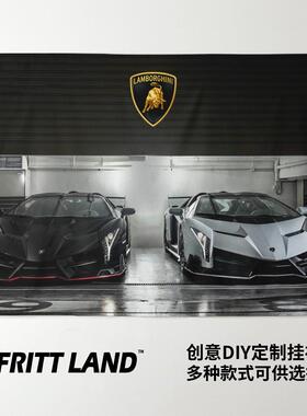 蓝宝坚尼毒药Veneno超级跑车汽车收藏周边墙壁装饰海报背景布挂布