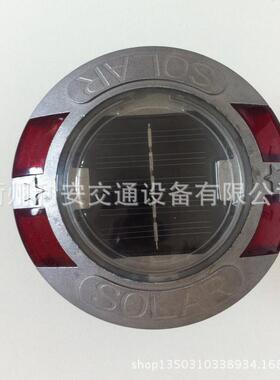 红色常亮圆形太阳能铝道钉有库存