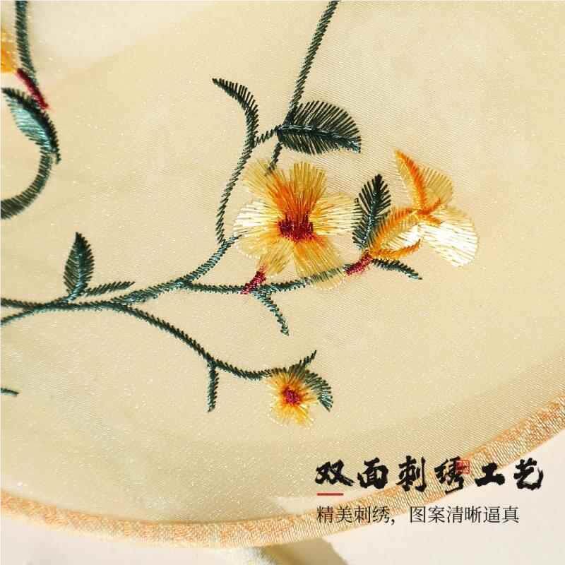 豆蔻梢头舞蹈扇子刺绣风长具YQ-JJ230柄团扇流苏服汉拍摄道宫古扇