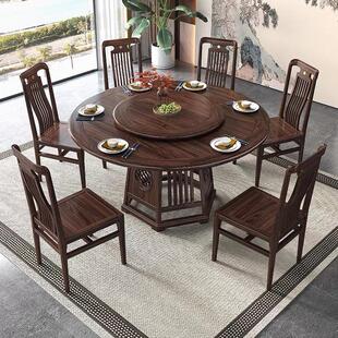 新式乌金木实木餐中桌带盘饭桌组别AVU墅圆桌家转用餐厅中式餐桌